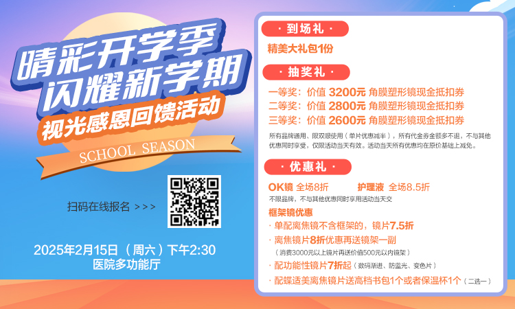 小儿手机.jpg