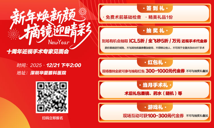 1765158048201427.jpg 21手机2.jpg