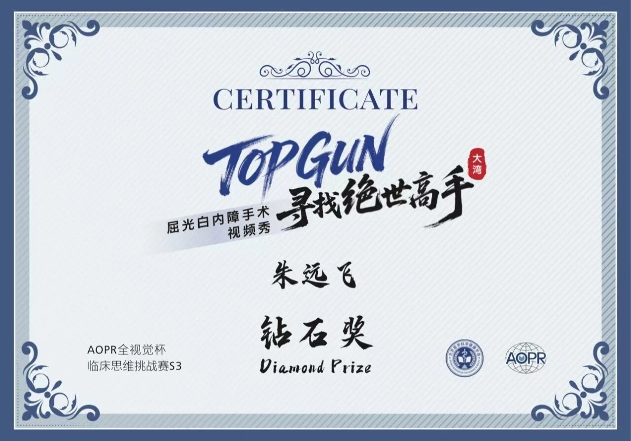 1769907667325503.jpg 123.jpg