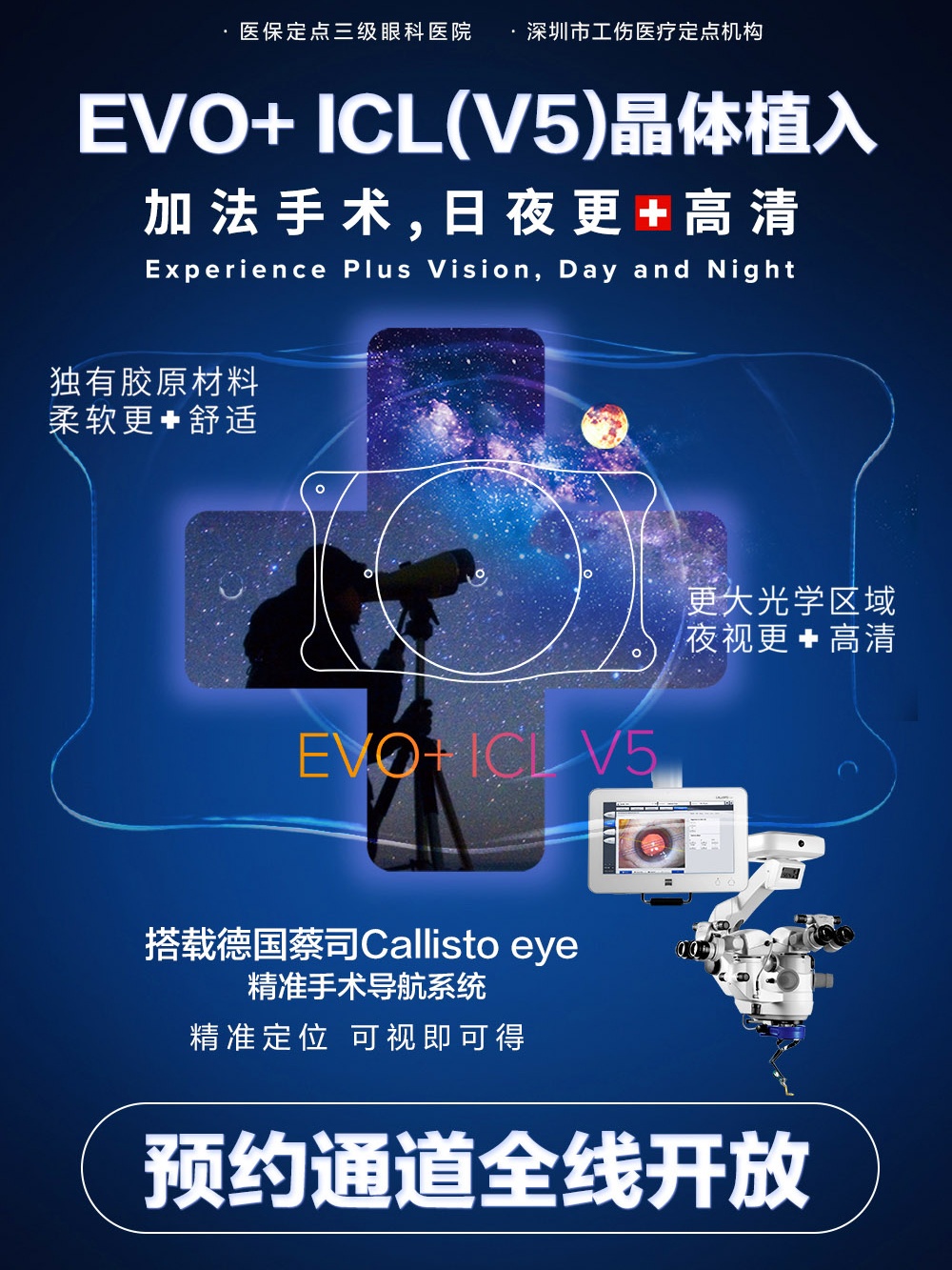 1773277414386604.jpg 11111.jpg