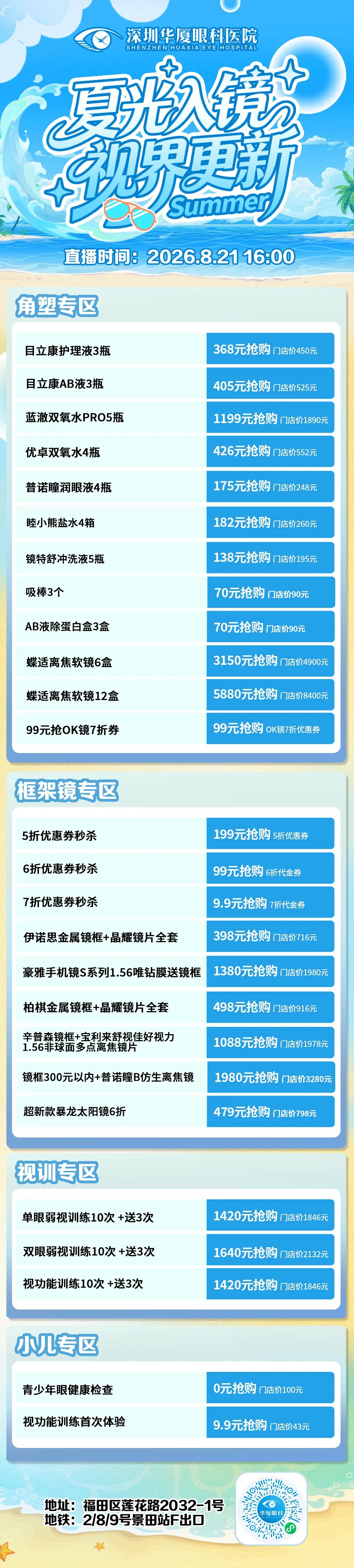 1111.jpg