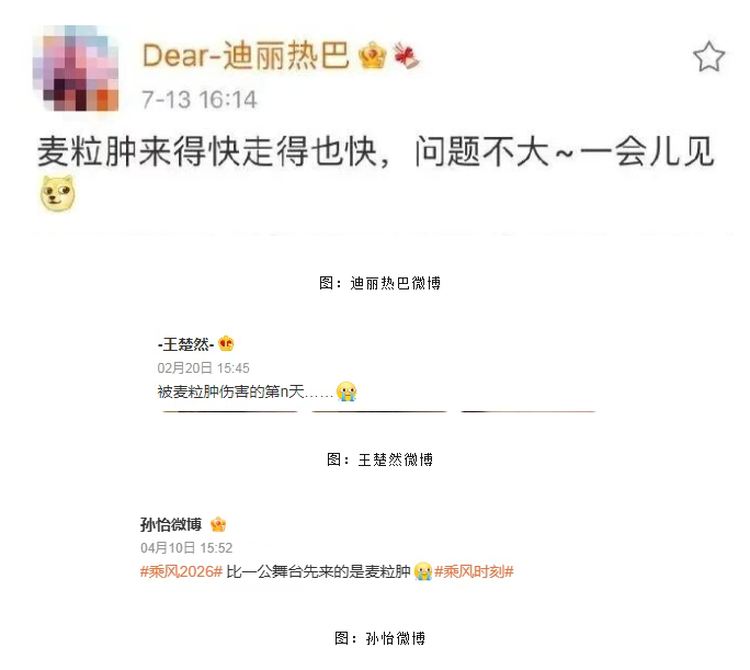 1789439220228910.png 截图.png