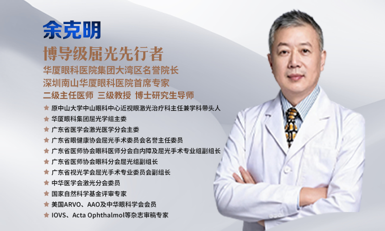 yu手机.png